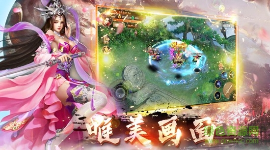 魔童封神传bt满v版 v2.0.25 安卓版2