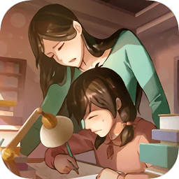 中国式成长游戏下载