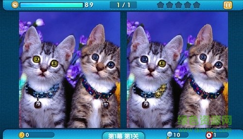 最牛找茬少年派的奇幻之旅 v1.1.1 官方安卓手机版3