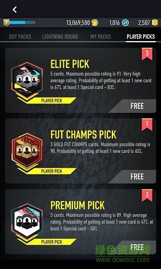 足球经理20汉化版 足球经理20安卓版