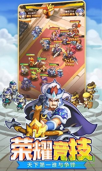 我的帝国2 我的帝国2游戏下载