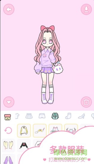 装扮少女2最新版本 v2.16.6 安卓版0