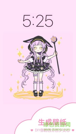 装扮少女2最新版本 v2.16.6 安卓版2