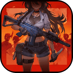 末日帝国少女军团内购