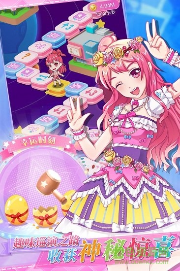 菲梦少女人气偶像游戏正式版 v1.0.3 安卓无限金币钻石版3