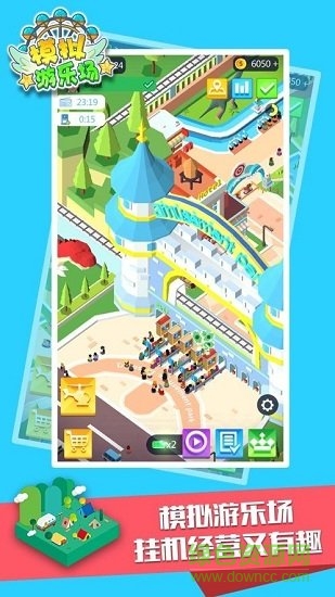 模拟游乐场经营游戏(Idle Park Tycoon) v1.0.0 安卓版2