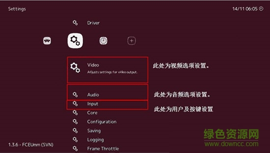 psv模拟器 psv模拟器中文版下载