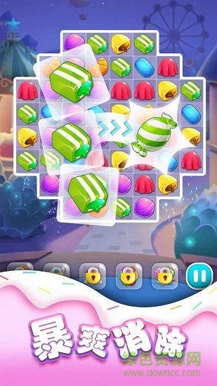 俄罗斯消除红包版 v1.0.0 安卓版0