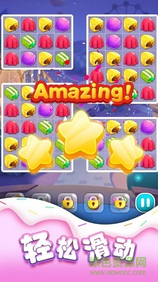 俄罗斯消除红包版 v1.0.0 安卓版1