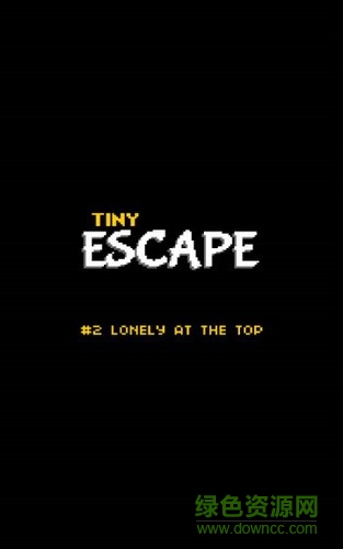 小小逃生2(Tiny Escape #2) v1.2 安卓版0