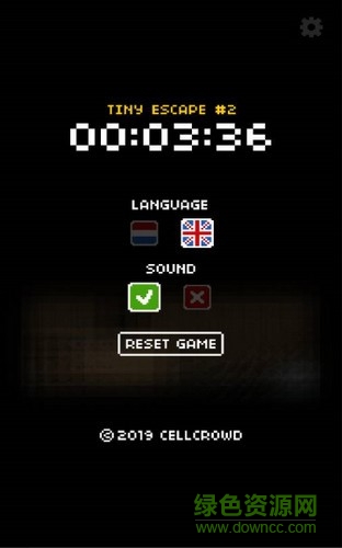 小小逃生2(Tiny Escape #2) v1.2 安卓版1