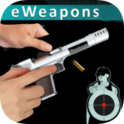 武器模拟器游戏下载