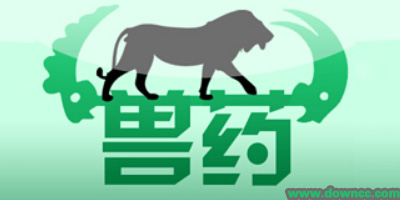 兽药app