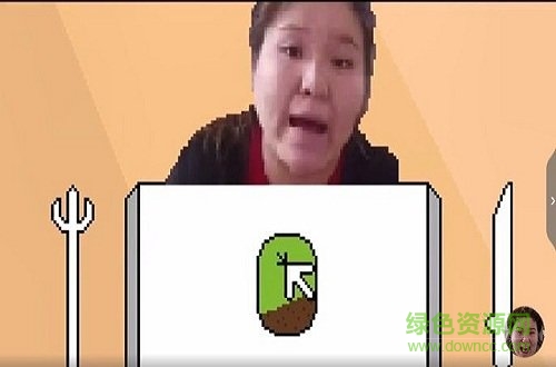 郭郭厨房 v1.0.0 安卓版1