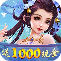 封神学院手游领红包1000（暂未上线）