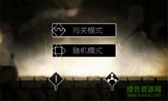 拯救火柴人 拯救火柴人最新版本下载