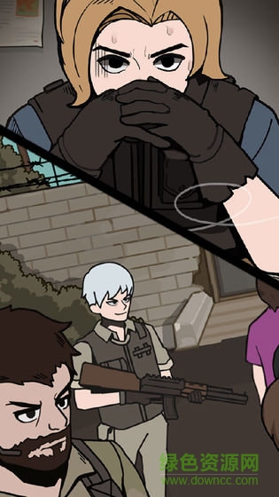 谁是僵尸手游 v1.0.1 安卓版0