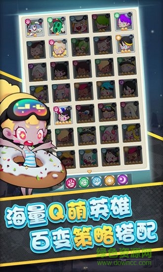 快置都市官方版 v1.0.058 安卓手机版0