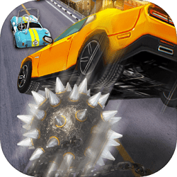 铁球破坏汽车官方版