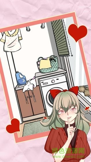 我不是渣女2官方版 v1.0 安卓版1