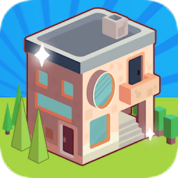 我要住豪宅游戏赚钱