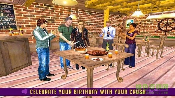 虚拟男友模拟器约会游戏 v2 安卓版2