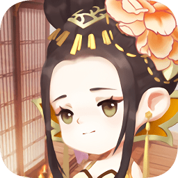 女皇来了手游下载