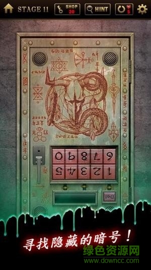 未开锁的密室游戏 v1.0 安卓版2