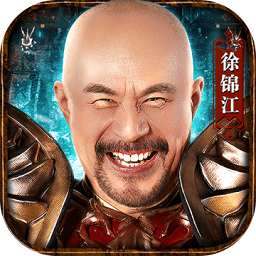 王者圣域传奇手游