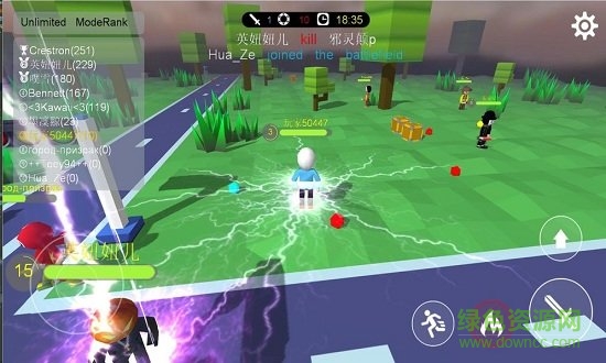 靓仔大作战游戏 v1.0.1 安卓版2