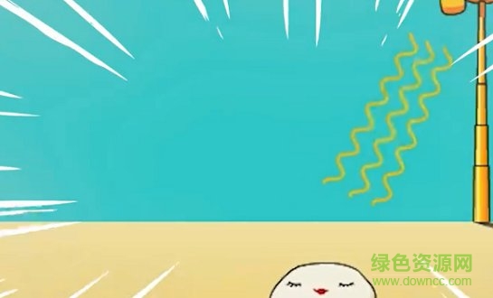 成长球球中文版 v1.0 安卓版0