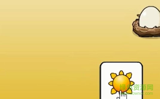 成长球球中文版 v1.0 安卓版2