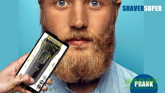 剃须刀模拟器游戏 v2.0 安卓版0