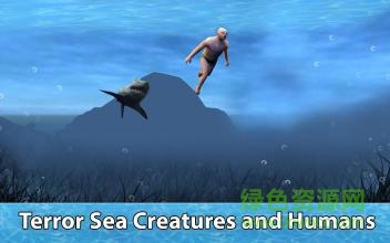 小格解说鲨鱼生存模拟器(Shark Simulator) v1.03 安卓手机版1