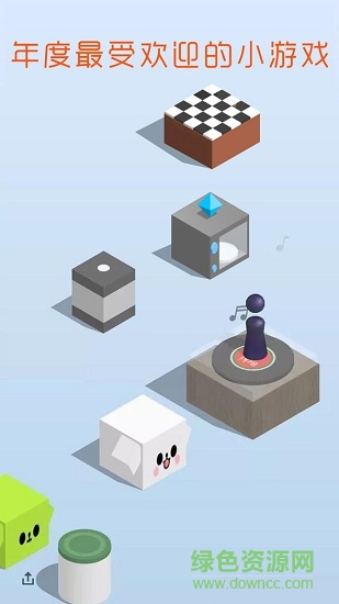 单机游戏疯狂跳一跳最新版 v1.0.6 安卓版2