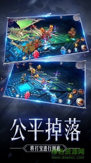 复古奇迹手游挂机版 v3.30 安卓版1