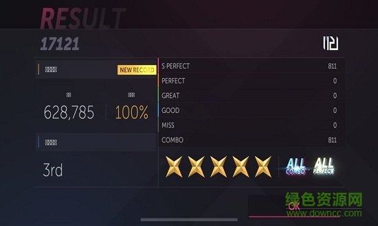 projectfx ios版 v1.0.3 最新版1