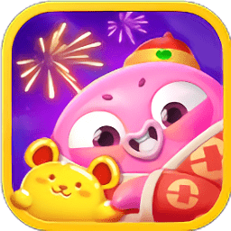 幸运消消乐红包版