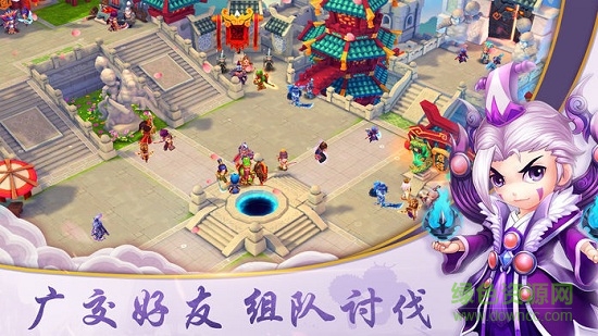 龙将三国最新版 v2.2 安卓版3