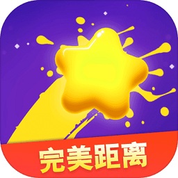 完美距离极限跳跃