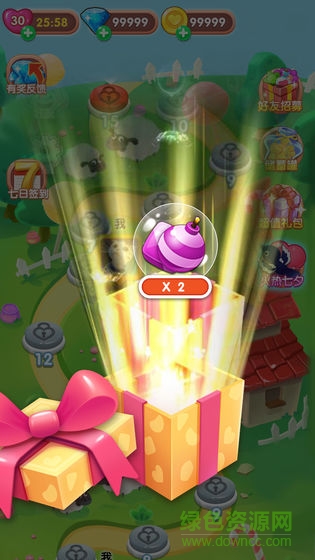 甜蜜爱消除红包游戏 v3.14.01 安卓赚钱版3
