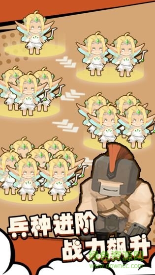 部落与战争手机版 v1.0 安卓版0