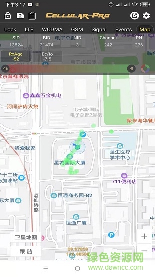 cellular-pro锁定基站 v1.6.3.1 安卓版2