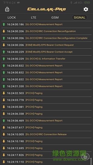 cellular-pro锁定基站 v1.6.3.1 安卓版3