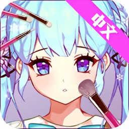 换装暖暖手机游戏