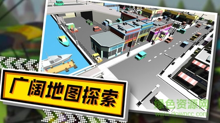 最强火线英雄突击行动 v2.2.3018 安卓手机版3