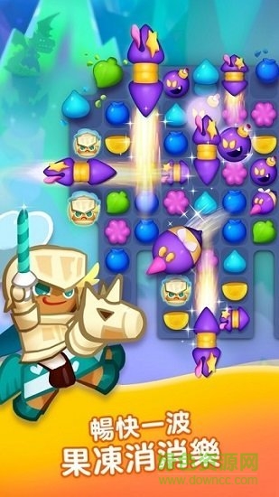 Hello勇敢姜饼人 v1.0.3 安卓版0