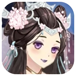 古装美少女换装