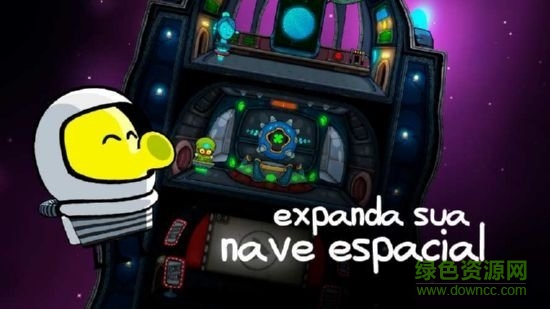 涂鸦跳跃冒险游戏 v2.5.3.2 安卓版1