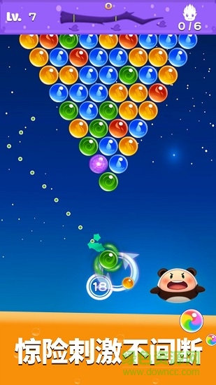 开心泡泡龙赚钱红包 v1.0.5 安卓最新版3